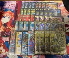即日発送】トリーヴァダーバンデ 4Cダーバンデ 高レート 引退品 - メルカリ