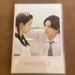 Item thumbnail for item 4e910c8a-d991-4ee8-a5da-51bbcad46d98