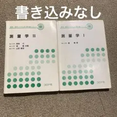 Item thumbnail for item a489c78d-e67f-43c1-a05d-ca01fd6757a7