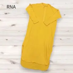 RNA ロングシャツワンピース M マスタード カットソーのサムネイル