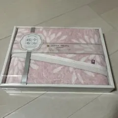 今治 バスタオル 銘布　高級