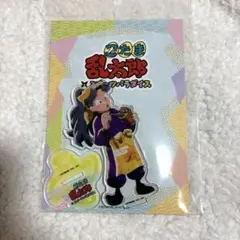 忍たま乱太郎 スイパラ アクスタ 綾部喜八郎②