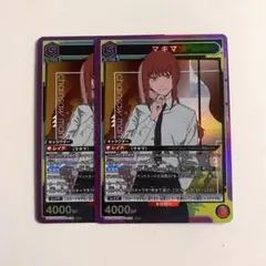 ユニオンアリーナ チェンソーマン マキマ R☆ パラレル - メルカリ