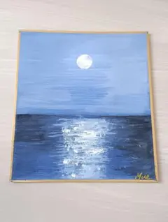 みみ様専用水彩画 野山の春 値段は※900円です - メルカリ
