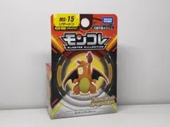 ★モンコレ MS-15 リザードン ポケモン 新品未開封★