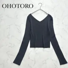【オオトロ】Vネック リブニット 長袖 ダークグレー 韓国 ショート丈 ニット