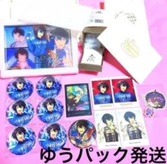 あんスタ　あんさんぶるスターズ　凛月　まとめ売り　指輪　リング　即購入⭕️