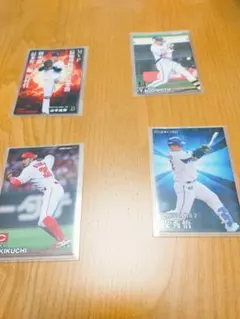 プロ野球チップス　2023　2024　2025　カード　127枚セット