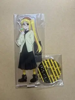 2025年最新】ぼっち・ざ・ろっく! アクリルスタンド プリンセス