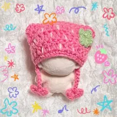 Item thumbnail for item ef113b2d-d5e4-4e41-a3c9-f98d17c01087