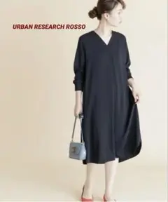 Vネック長袖ワンピース　ネイビー　アーバンリサーチロッソ