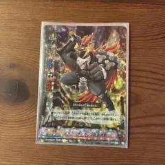 バデイファイト　ナノマシン忍者月影　初期