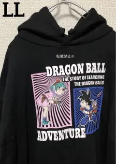 ドラゴンボール　ブルマ　パーカー