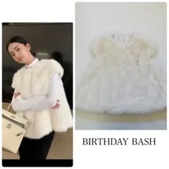BIRTHDAY BASH バックリボンファーベスト アイボリー