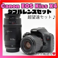❤️動画撮影＆スマホ転送❤️Canon Kiss X4❤️ダブルレンズセット❤️のサムネイル
