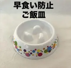 Item thumbnail for item f89c9de6-5b25-4589-bdd3-e25f9b4bb9e2