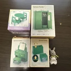 い*と様 シルバニアファミリー 緑の家具セット 1980年ごろ