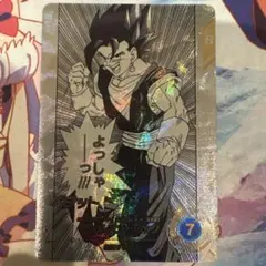 ドラゴンボール アドバンスパック APT-016 ベジット SR パラレル