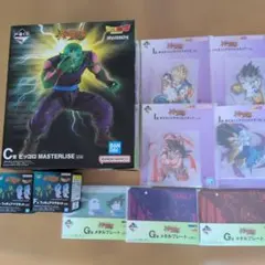 一番くじ ドラゴンボール C賞 ピッコロ F賞フィギュアマグネット G賞I賞のサムネイル