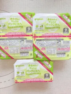 ピジョン赤ちゃんのやわらかパックごはん