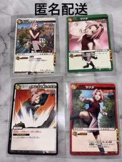 NARUTO 疾風伝 ミラクルバトルカードダス 春野サクラ M レア - メルカリ