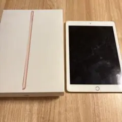 2026年最新】ipad 32gb 第6世代 ローズゴールドの人気アイテム - メルカリ