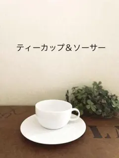 2026年最新】魔笛 ローゼンタールの人気アイテム - メルカリ