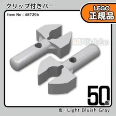 Item thumbnail for item 17f4c930-c19e-48b1-be4f-bce0a0ae1658