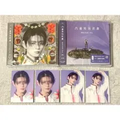 【即購入可】杢代和人 トレカ 文藝解体新書