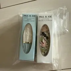 PAUL & JOE リップスティック