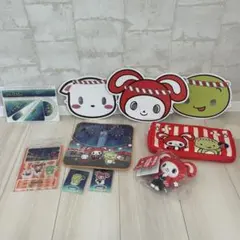 まいぜんシスターズ　グッズ　まとめ売り