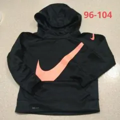 Nike Dri-FIT フード付きパーカー 96-104