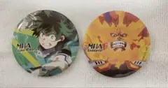 僕のヒーローアカデミア 缶バッジ2つセット