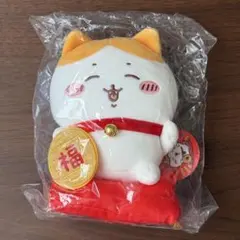 ちいかわ 招福！ハチワレぬいぐるみS ハチワレ タグ付き