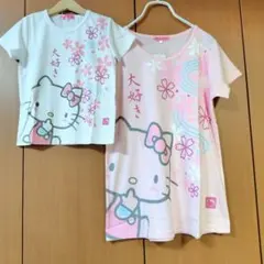 Hellow Kitty 親子お揃いコーデTシャツセット　桜柄　新品　キティ