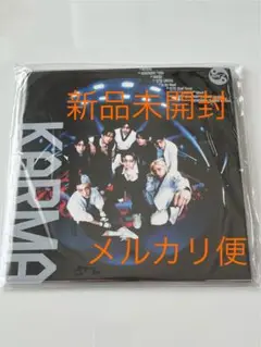 【新品未開封】straykids KARMA 限定盤 ②
