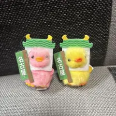 ぴよりーな　1号　ぬいぐるみ ぴよりーな 1号 ぬいぐるみ ぴより～なオフィシャルサイト｜株式