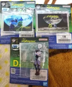 サイバーパンクエッジランナーズ　デイビッド　ルーシー　アクリルスタンド　アクスタ