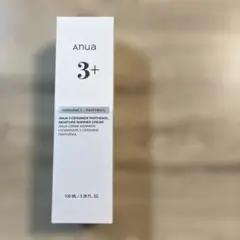 アヌア☆3セラミドパンテノールモイスチャーバリアクリーム100ml☆新品のサムネイル