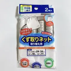 Item thumbnail for item 89ae7fbc-ddbc-49d8-9553-3039e6369cec