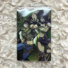 ジョセフ・ジョースター カーズ　SP カード　ジョジョ　ウエハース 箔押し