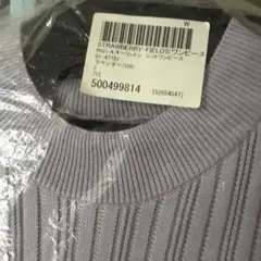 新品未使用　ストロベリーフィールズ　ニットワンピース