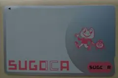 SUGOCA 鹿児島エリア拡大記念 - メルカリ