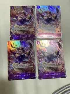 ワンピースカード シャーロット・リンリン ST07-010 フラッグシップ