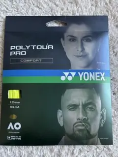 YONEX POLYTOUR PRO 16L GA 12m