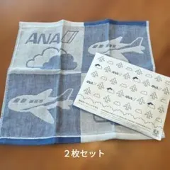 ASUKA CRUISE 和たおる ハンカチ ベージュ 日本製 - メルカリ