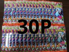 ポケモンカード インフェルノXバラ30パック（1box分）