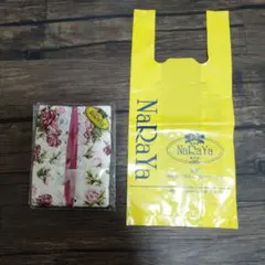 NaRaYa ポケットティッシュケース