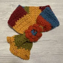 カラフル手編みマフラー