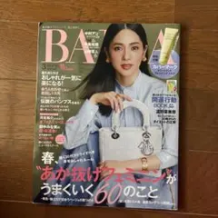 Item thumbnail for item 3bbf280d-520e-4fda-94e1-f0c83a01e8e6